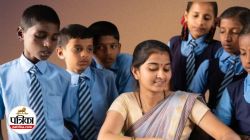 BPSC TRE 4.0 Eligibility Criteria: बीपीएससी ने निकाली शिक्षक भर्ती, कक्षा 1 से
12 तक आवेदन करने के लिए अलग अलग है शैक्षणिक योग्यता - image