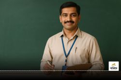 BPSC TRE 4.0: 10 अगस्त से पहले बीपीएससी शिक्षक भर्ती परीक्षा करवाने के निर्देश,
जानें कब जारी होगी नोटिफिकेशन - image