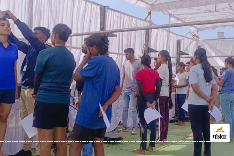 BPSSC Range Officer Physical Test