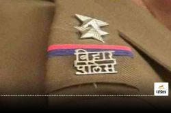 BPSSC Sub Inspector Salary: बिहार में सब इंस्पेक्टर के 28 पदों पर होगी भर्ती,
जानें चयनित उम्मीदवारों को कितनी मिलेगी सैलरी - image