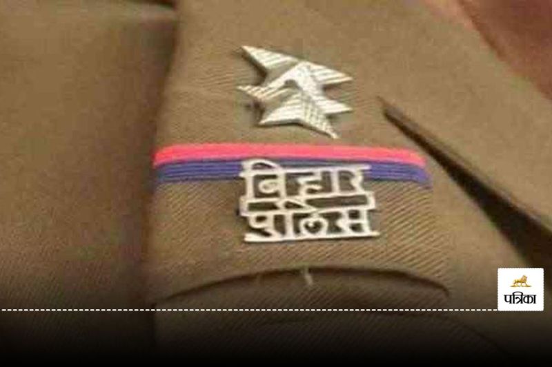 BPSSC Sub Inspector Salary