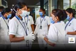 BTSC Staff Nurse Vacancy 2025: बिहार में नर्स के 11389 पदों पर होनी है भर्ती,
जानें अप्लाई के लिए कितना देना होगा आवेदन शुल्क - image