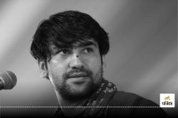 ‘सिंदूर हुआ, हल्दी, मेहंदी बाकी है…’ पहलगाम हमले पर भड़के बाबा बागेश्वर, बिहार
में लगाई हिंदू राष्ट्र बनाने की गुहार - image