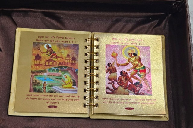  Lucknow Bada Mangal Gold and Silver Rate