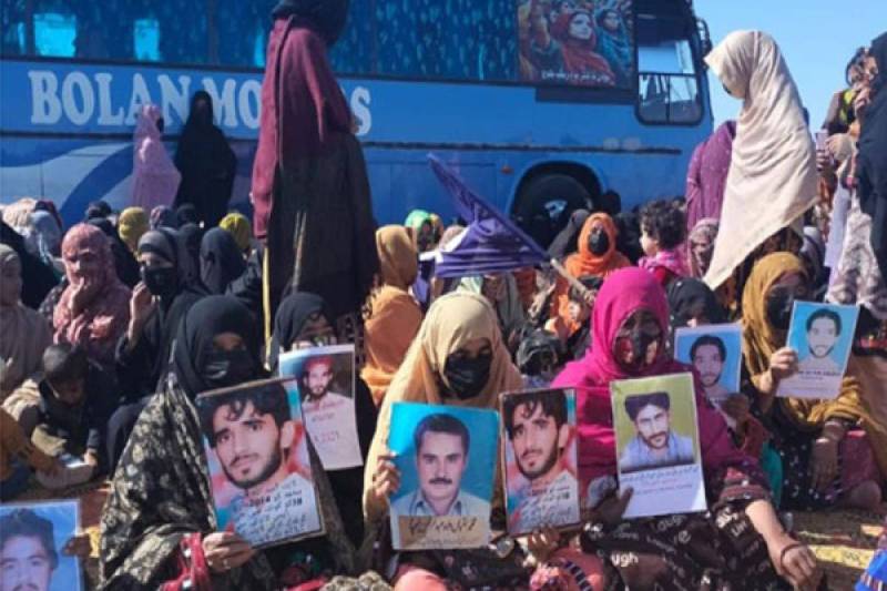 Balochistan Human Rights Violation