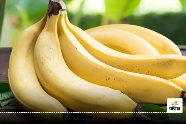 Banana