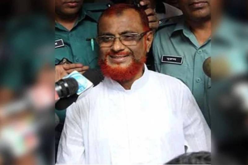 Bangladesh Azharul Isalm