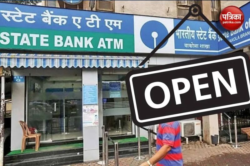 Indo Pak Tension Big News Rajasthan 7 Border Districts Saturday Sunday Banks Open