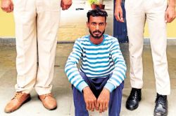 Rajasthan: युवक ने पैसे नहीं दिए तो दे दी मौत, फिर पत्नी के साथ मिलकर नदी में
फेंका शव - image