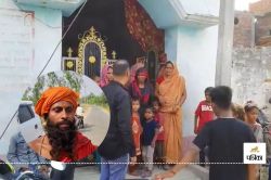छत से आ रही थी अजीब आवाज! चल रहा था धर्मांतरण का खेल, 14 लोग गिरफ्तार  - image
