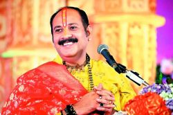 लड़कियों की नाभि पर ये क्या बोल गए प्रदीप मिश्रा ? तुलसी की जड़ से कर दी तुलना,
सोशल मीडिया पर मचा बवाल - image