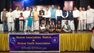 Beawar Association