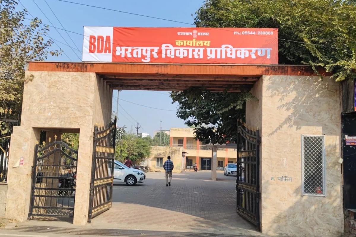 Bharatpur Development Authority