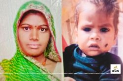 भीलवाड़ा में दर्दनाक हादसा, डम्पर ने छीनी परिवार की खुशी, मासूम बेटे व मां की
मौत - image
