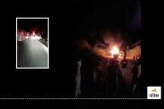 Bhilwara Cow Devotees Caught a Truck Full of Cattle Driver Absconded Truck on Fire
