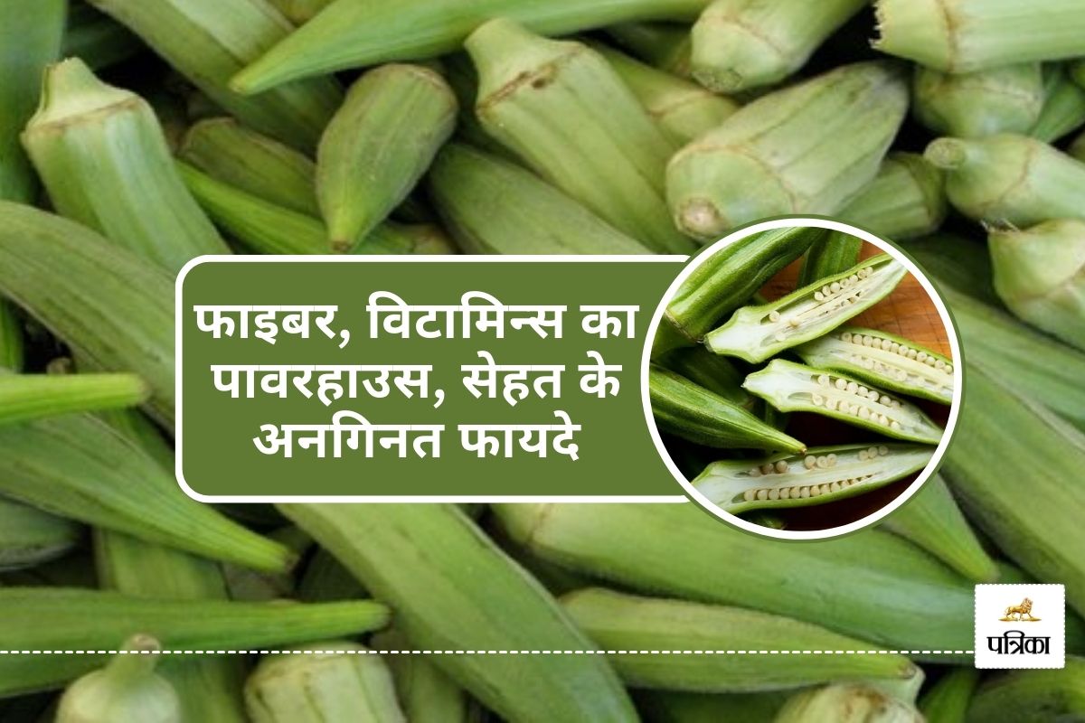 benefits of eating Bhindi ladyfinger Okra in summer