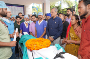 Bhopal Aiims