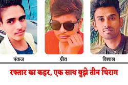 इंदौर-भोपाल हाईवे पर पेड़ से टकराई हाई स्पीड कार के दो टुकड़े, एयर बैग फटा, तीन
की मौत - image