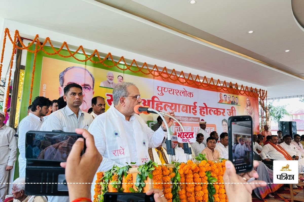 UP Politics: भूपेंद्र सिंह चौधरी ने सपा-कांग्रेस पर साधा निशाना, कहा- उनकी
विचारधारा में विदेशी प्रभाव है