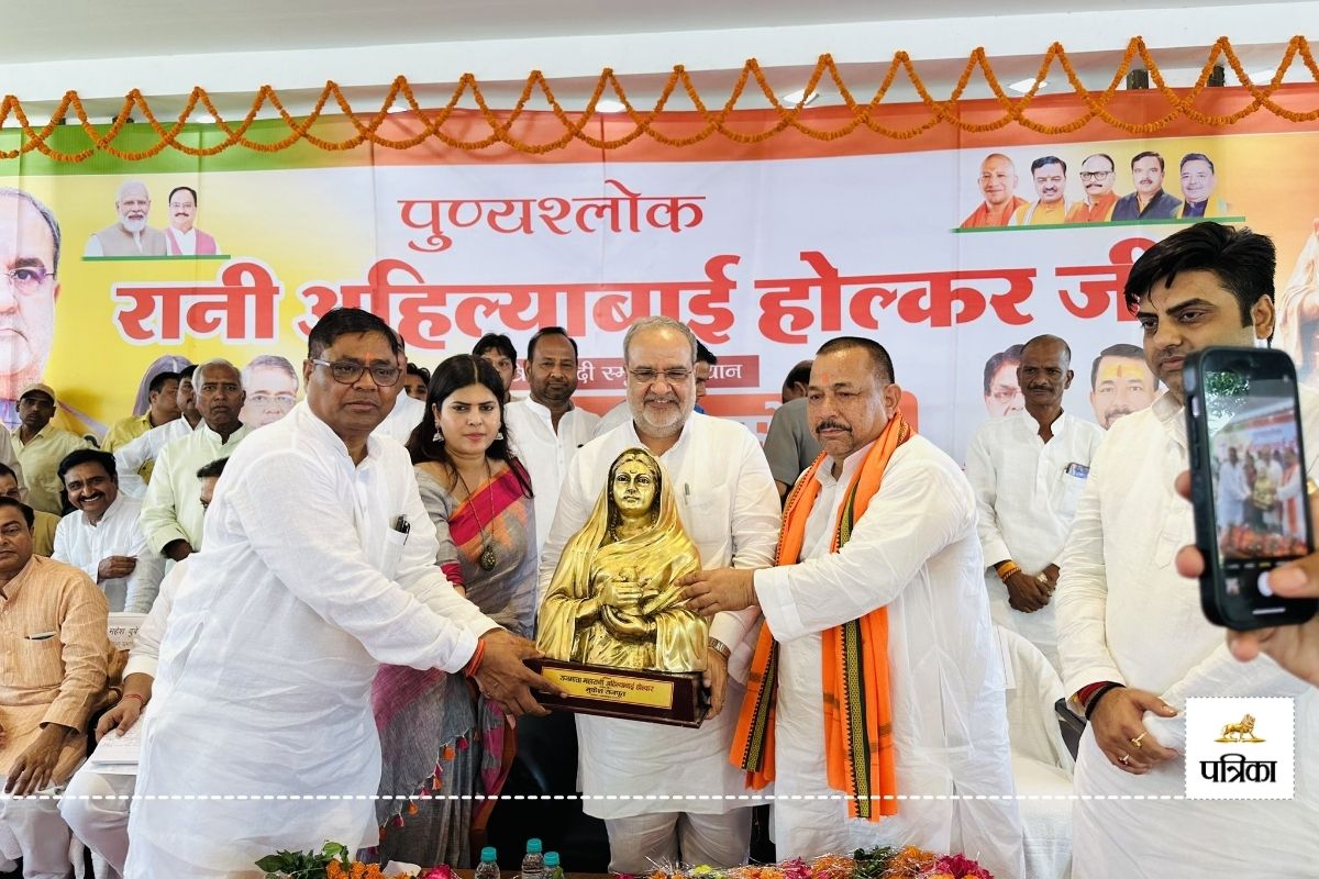 Bhupendra Singh Chaudhary, Farrukhabad, UP, BJP