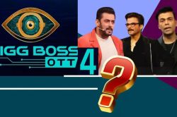 Bigg Boss OTT 4 जल्द देगा दस्तक, बॉलीवुड का ये बड़ा एक्टर करेगा नए सीजन को
होस्ट! - image