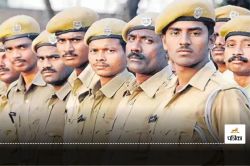 Bihar Home Guard Physical Test: अब तक इन जिलों के लिए जारी चुका है एडमिट कार्ड,
देख लें पूरा परीक्षा शेड्यूल - image