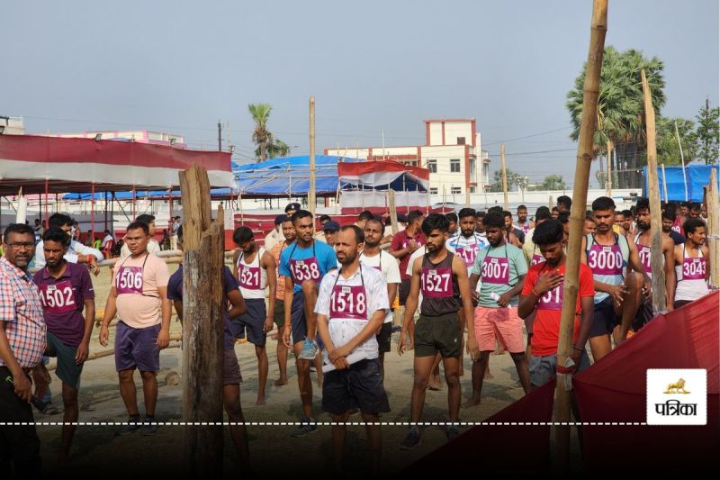 Bihar Home Guard Vacancy