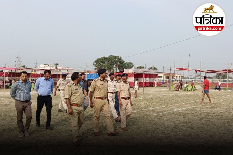 Bihar Home Guard Vacancy