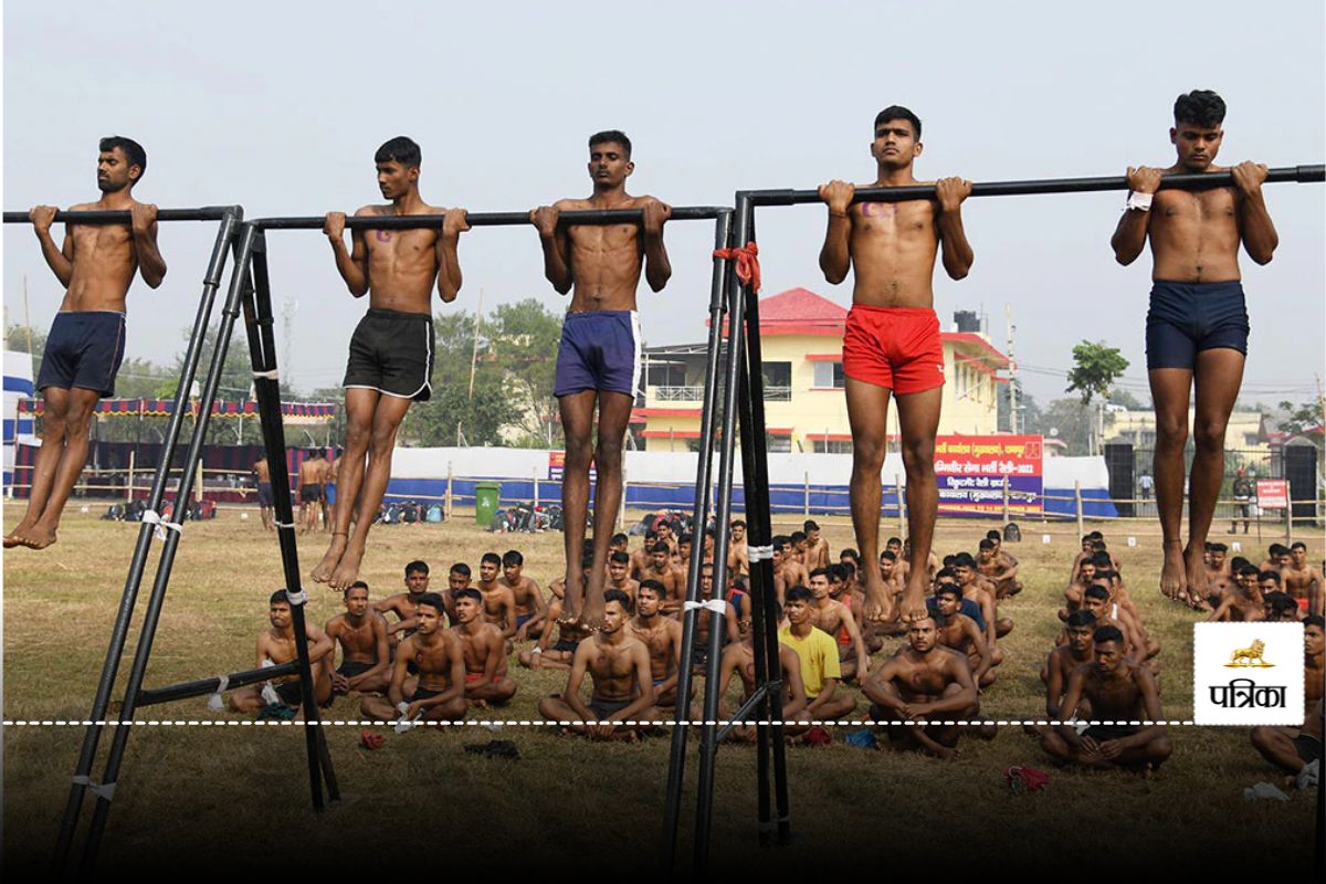 Bihar HomeGuard Physical Test
