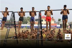 Bihar HomeGuard Physical Test: होमगार्ड के लिए शारीरिक परीक्षा जारी, जानें
फिजिकल में किस प्रकार चरणबद्ध होंगे टेस्ट - image