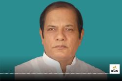 RN Singh Passes Away: पूर्व परिवहन मंत्री आरएन सिंह का निधन, मेदांता अस्पताल में
ली अंतिम सांस - image