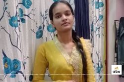 मोहब्बत बनी मौत की वजह, नहर में मिला लापता लड़की का शव, परिजनों ने काटा बवाल  - image