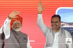 बीकानेर में पीएम मोदी ने सिंदूर शब्द का 8 बार किया जिक्र, पर किस शब्द को सबसे
अधिक बार बोला, जानिए - image
