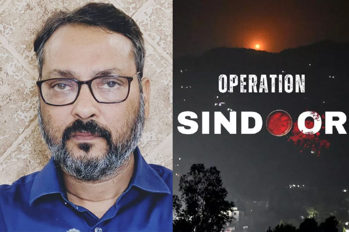 Bikram Upadhyay big reaction