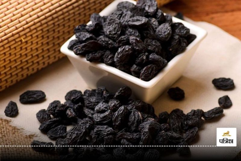 Black Raisins Benefits For Skin