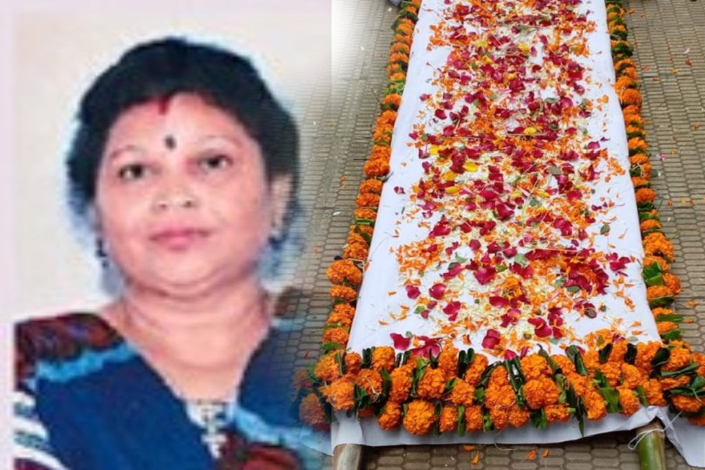 भोपाल की महिला शिक्षिका का चेन्नई के अस्पताल में कैंसर के इलाज के दौरान हो गई थी मौत