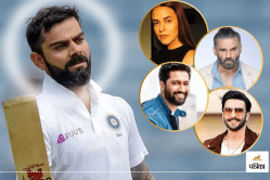 रणवीर सिंह से लेकर सुनील शेट्टी तक कोहली के संन्यास चौंका बॉलीवुड, जानें सेलेब्स
ने क्या कहा? - image