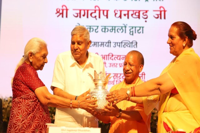 Book Launch 