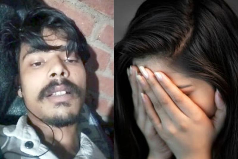Suicide: ये कैसा प्यार! प्रेमिका की डिमांड सुन प्रेमी ने किया सुसाइड, घरवालों से बोला-लड़कियां बहुत बचा लीं...