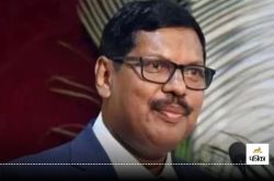 ‘रिटायरमेंट के बाद नहीं लूंगा कोई पद’, सुप्रीम कोर्ट के जस्टिस ने कहा- राजनीति
में आने का कोई प्लान नहीं - image
