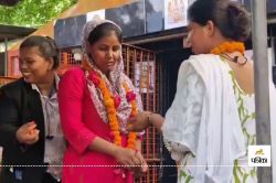 मुस्लिम लड़कों ने दिया धोखा तो आशा और ज्योति ने आपस में की शादी, बोली- मर्दों से
नफरत है  - image