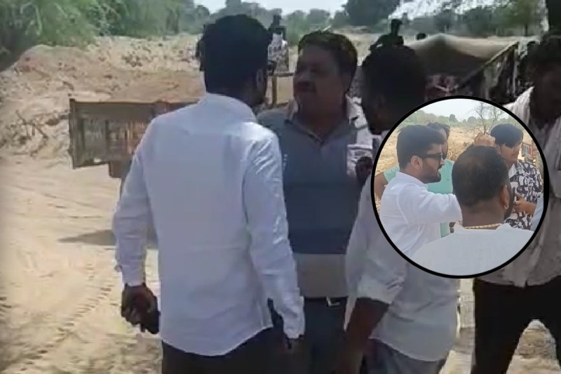 Bullying by son of Ladu Ram Pitalia