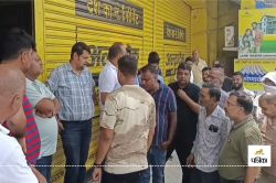 GST raid: Video: जीएसटी की कार्रवाई का व्यापारी संघ ने जताया विरोध, की नारेबाजी,
कहा- … तो दुकानें बंद कर सौंप देंगे चाबी - image