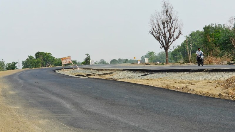 Dungarpur-Banswara Bypass