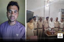 CAF jawan arrested: सीएएफ जवान करा रहा था गांजे की तस्करी, इधर अवैध शराब के साथ
भाजपा नेता भी गिरफ्तार - image