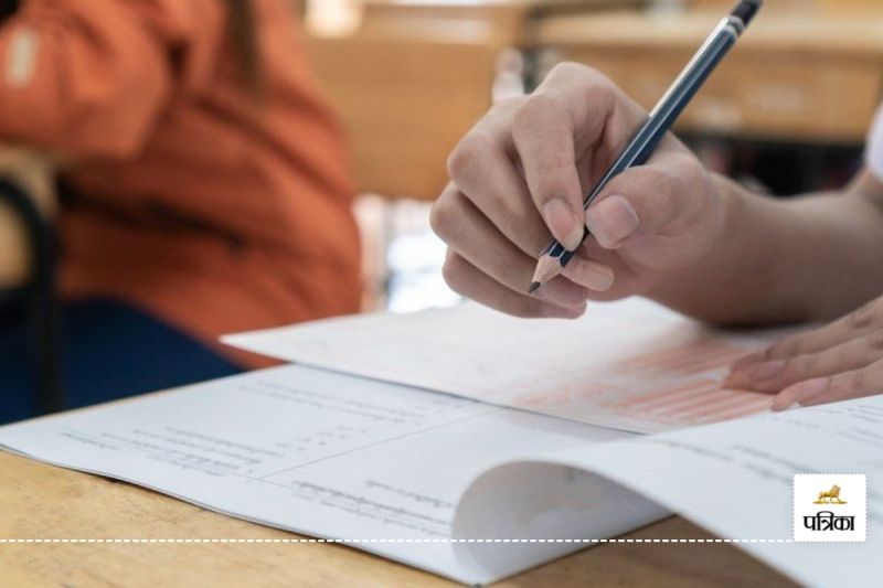 CBSE Compartment Exam