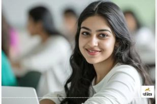 CBSE Result 2025