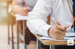 CBSE Result 2025: पिछले साल 13 मई को जारी हुआ था CBSE रिजल्ट, क्या इस बार भी इस
दिन जारी होंगे परिणाम - image