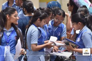 CBSE Result Changes