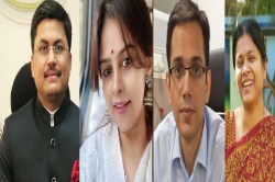 IAS Officer Property: 2009 बैच के 10 IAS अफसरों की संपत्ति हुई सार्वजनिक, देखें
कौन है टॉप पर - image